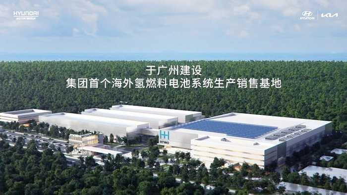 持续深耕中国市场 现代起亚发布全新中国战略，电池销售成核心引擎