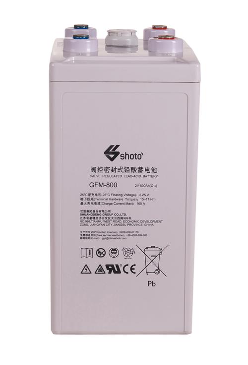 双登集团蓄电池gfm2v1500ah厂家授权销售免维护蓄电池